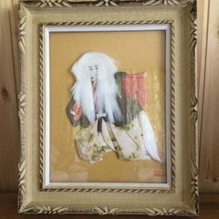 浮世絵の額　　残り1枚の画像