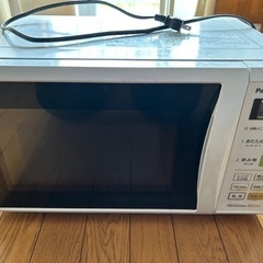 電子レンジ本日限定