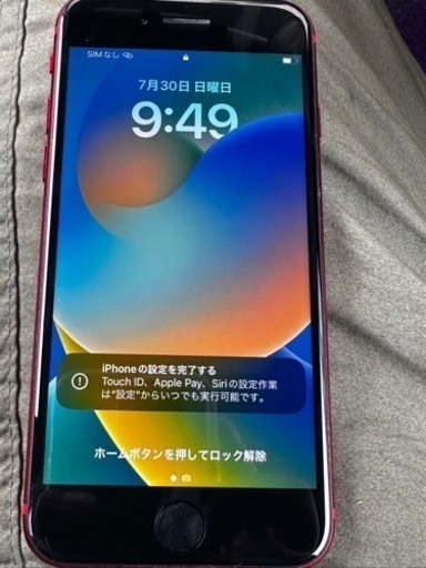 購入ありがとうございます