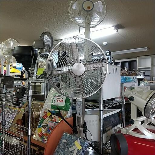 北41★ 夏だ！暑いな！扇風機！ 沢山在庫あります。５００円～２０００円 札幌リサイクルショップホームプラスリサイクル