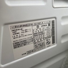 ドラム式洗濯機　HITACHI　BD-SG100SLの画像
