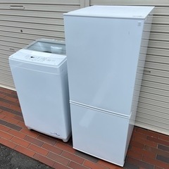 2023年製 ニトリ 家電2点セット 冷蔵庫 洗濯機 動作確認済み
