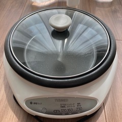 《最終値下げ》鍋もできるホットプレート