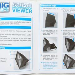 7/30(日)限定！！拡大鏡 BIG PICTURE ビッグピクチャー スマホが大きく見える！！の画像