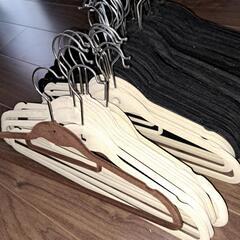 滑り落ちないハンガー