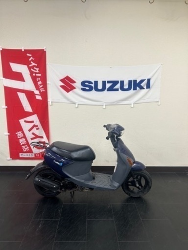 激安レッツ4🛵 (オートサイクル川本) 筒井のバイクの中古 激安レッツ4🛵 (オートサイクル川本) 筒井のバイクの中古