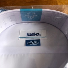 新品Kanko room dry 学生半袖カッターシャツ1枚の画像