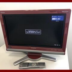 値下げしました！▼【ＳＨＡＲＰ　液晶ＴＶ　2007年製　ＬＣ－２...