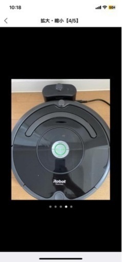 掃除機 irobot roomba 627