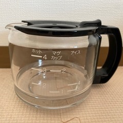 全自動コーヒーメーカーsiroca　シロカ(SC-A211)の画像