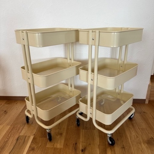 【美品】イケア　IKEA ロースコグ　ワゴン　2点セット　ベージュ
