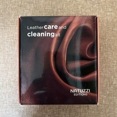 【クリーナー付】3人掛けイタリア製の革製ソファの画像