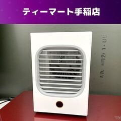 エムラボ 卓上冷風扇 Ai-FWL 180 回転式冷風扇 mla...