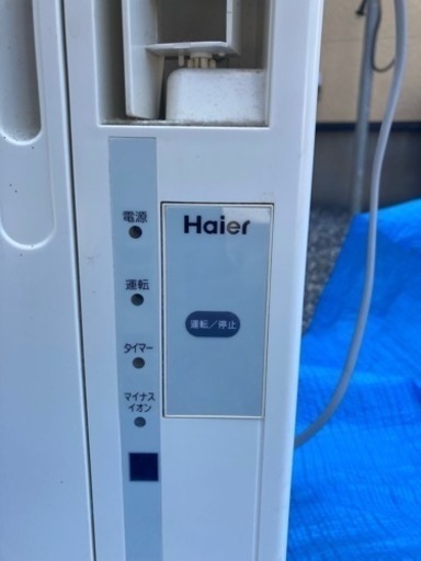 窓用ルームエアコン①