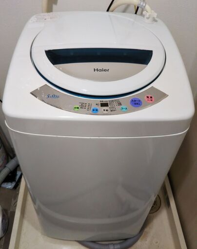 ハイアール 全自動洗濯機 5.0kg  Haier JW-K50E 2010年製 新品糸くずフィルター付き 8月14日までに引取りお願いします