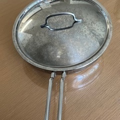 GEO PRODUCTS グリルパン