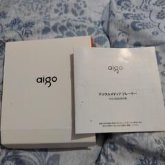 商談中　（難あり）aigo　デジタルメディアプレーヤー　M503の画像