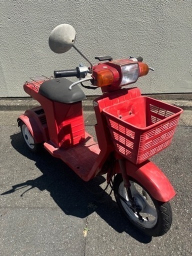 終了　ジャンク　ホンダ　ジャスト50