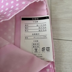 【新品】着物　猫柄の画像
