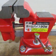 ■商談 8/1 : 工具　DIY　ホームデバイス90mm  MT...