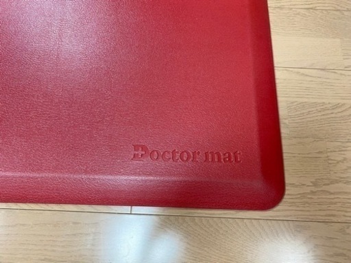 アサヒ軽金属の『Doctormat』Lサイズ 赤　キッチンマット