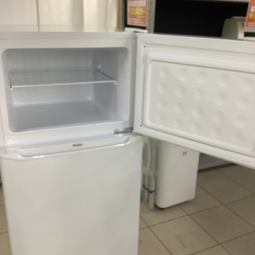 Haier ハイアール　冷蔵庫　130L JR-N130A 2019年製