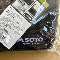 ソト‼️ミニマルバッグ‼️の画像