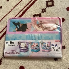 リゼロラム