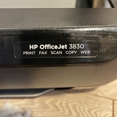 【8月５日まで】Used HPカラープリンターの画像