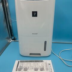 【美品】コンパクト除湿器「シャープ」CV-G71-W 管理No2...