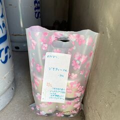 かさ上げ台 防振ゴム 高さ調節 (中古)の画像