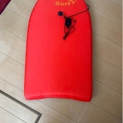 【中古】ボディーボードの画像