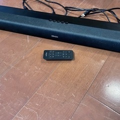 DHT-C200 サブウーハー内蔵サウンドバー 22年製