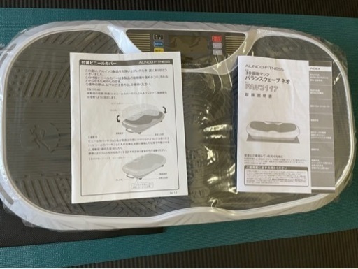 アルインコ　ALINCO 3D 中古 ALINCOアルインコ 3D振動マシン バランスウェーブ