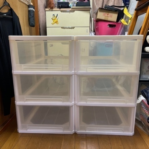 3段収納ケース　2個セット