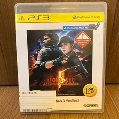 バイオハザード5 オルタナティブエディション　PS3