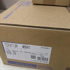 未開封 TOTO TCF4713R + TCA320 ウォシュレット アプリコット #NW1 新品未開封品