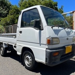 平成10年 サンバートラック KS4 ホワイト 4WD AT A...