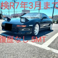 mr2　MR-2 SW20 グレードGリミテッド マニュアル ス...