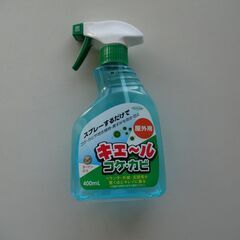 TO-PLAN(トプラン) キエール・コケカビ 400ｍｌ