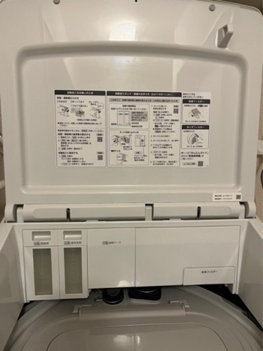 2019年製パナソニック　洗濯機