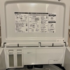 2019年製パナソニック　洗濯機