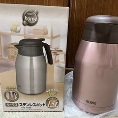 サーモスステンレスポット