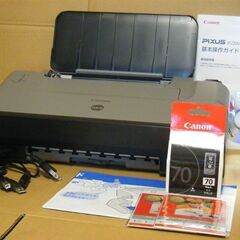 Canonプリンター [ PIXUS iP  2200 ]