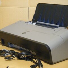 Canonプリンター [ PIXUS iP  2200 ]の画像