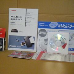 Canonプリンター [ PIXUS iP  2200 ]の画像