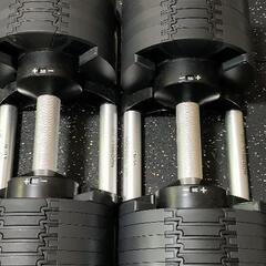 FLEXBELL　フレックスベル可変式ダンベル36KG 