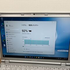 お買い得＞超軽量/Panasonic CF-SZ5 ８GB/SSD256 /i5第６世代 office Win11