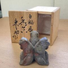 0730-064 置物 見ざる言わざる聞かざる