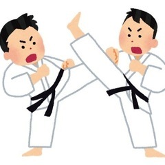 武道、武術を極める会